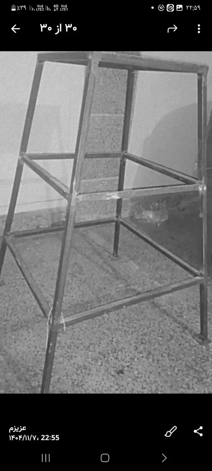 چهارپایه فلزی|صندلی و نیمکت|اندیشه, اندیشه فاز ۴|دیوار