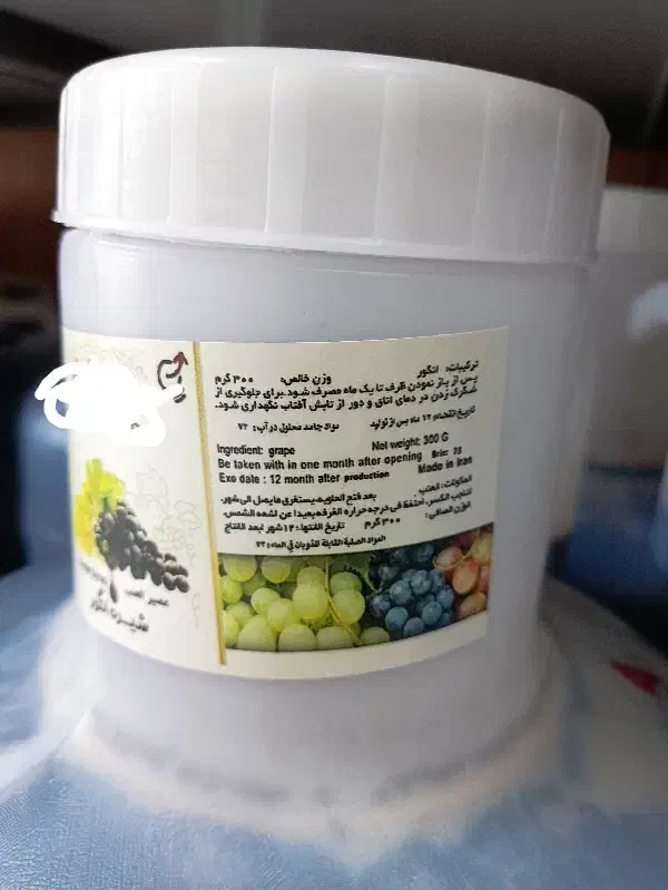 شیره انگور واقعی درجه یک به شرط ازمایش|خوردنی و آشامیدنی|اصفهان, زهران|دیوار