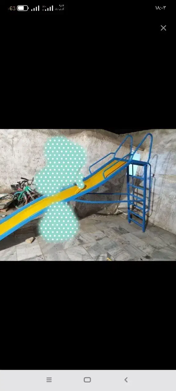 سرسره آهنی بزرگ|اسباببازی|زهک, |دیوار