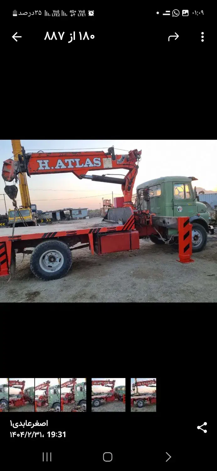 جرثقیل 911 وینچ دارمدل 64 رنگ داخل اتاق فابریک|خودرو سنگین|اصفهان, شهرک صنعتی امیرکبیر (شاپور جدید)|دیوار