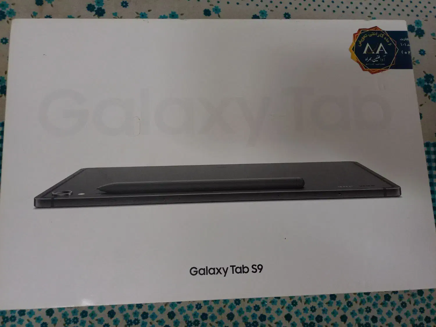 تبلت سامسونگ s9/s 9 tab/ s 9|تبلت|تهران, یافتآباد|دیوار