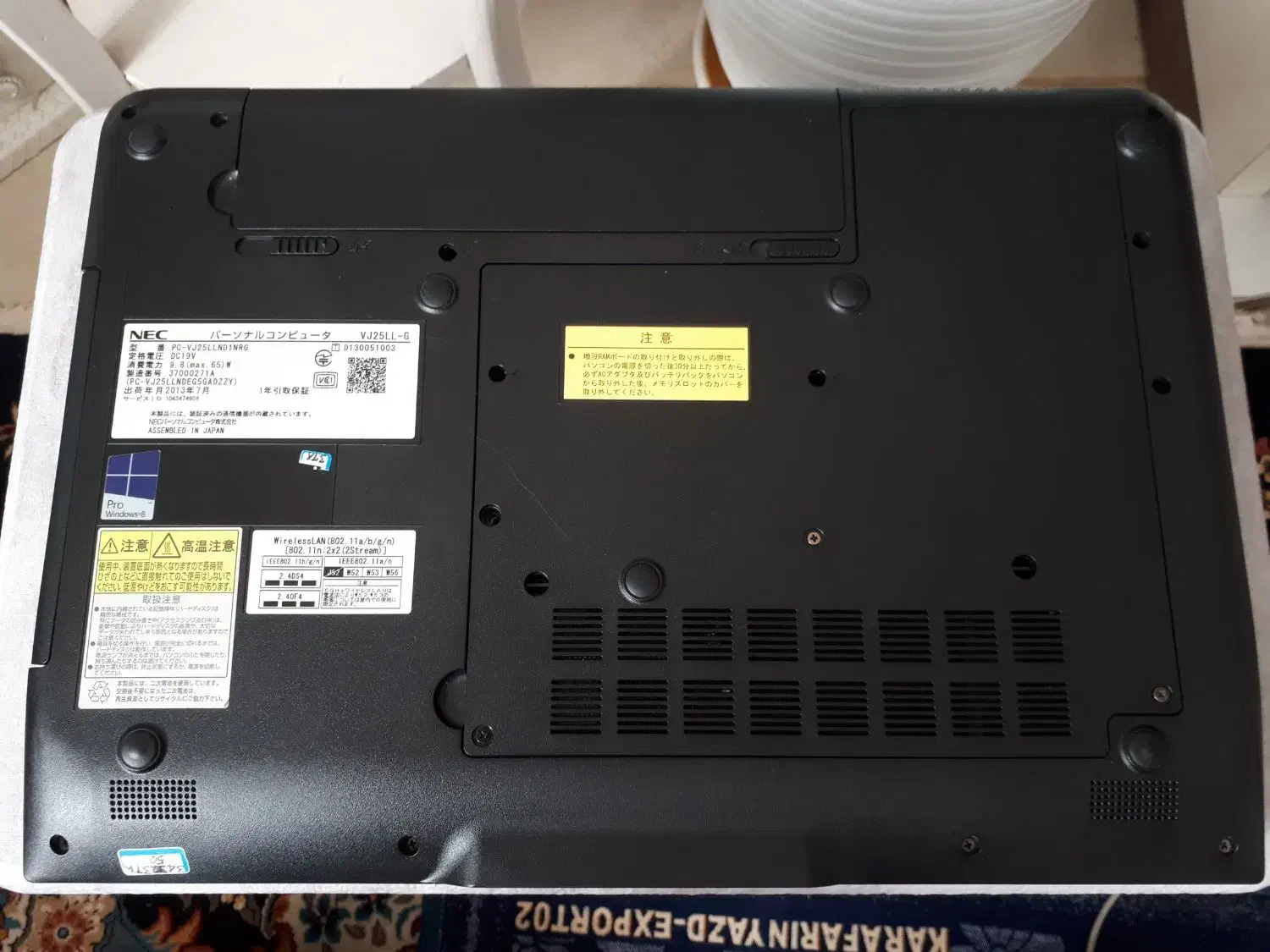 لپ تاپ  nec بسیار تمیز و نو|رایانه همراه|مشهد, سیس‌آباد|دیوار