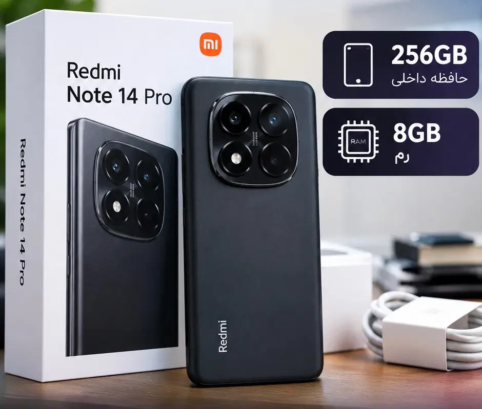 Note 14pro256|موبایل|قروه, |دیوار