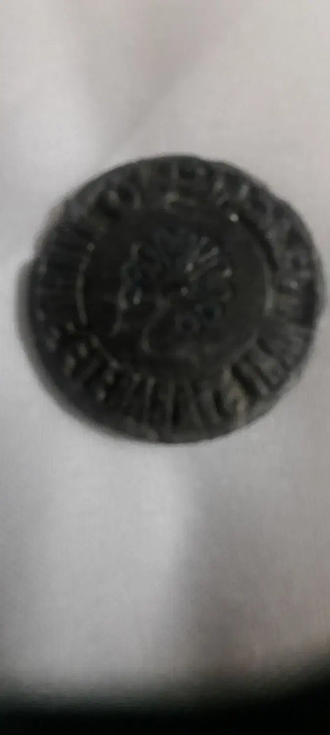 فروش سکه قدیمی|کلکسیون سکه، تمبر، اسکناس|میانه, |دیوار