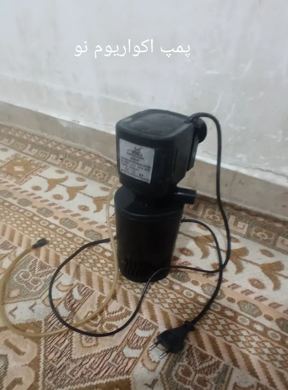 پمپ اکواریوم|ماهی|بندر امام خمینی, |دیوار