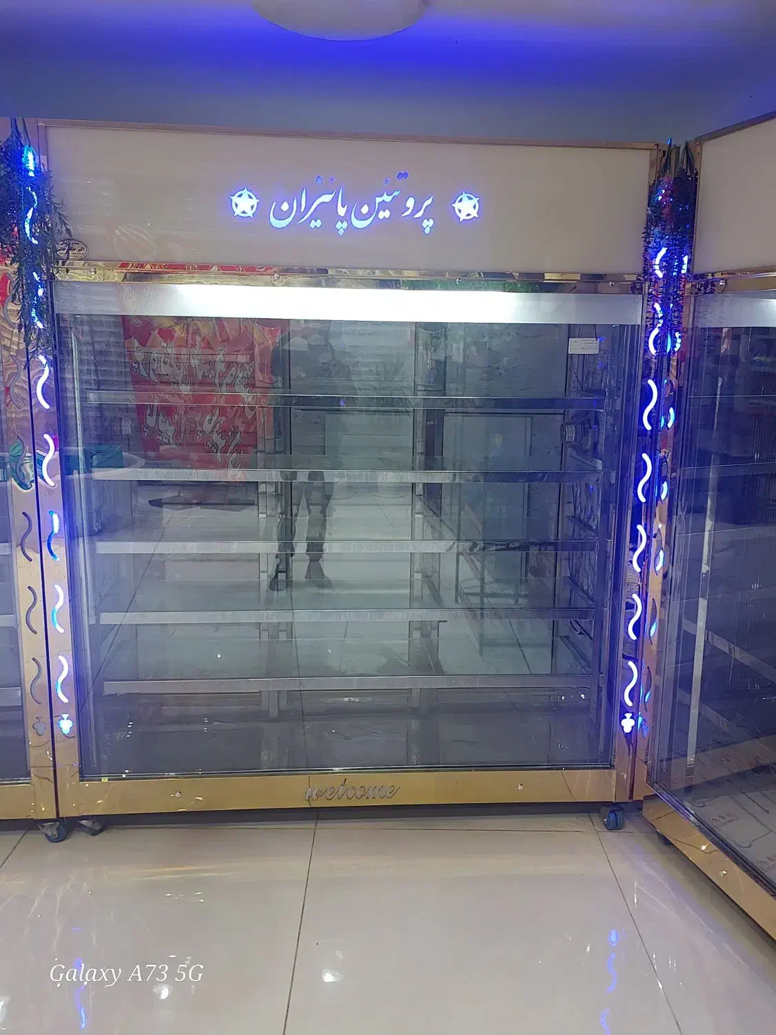 یخچال پروتینی نو|کافی‌شاپ و رستوران|محمدیه-قزوین, |دیوار
