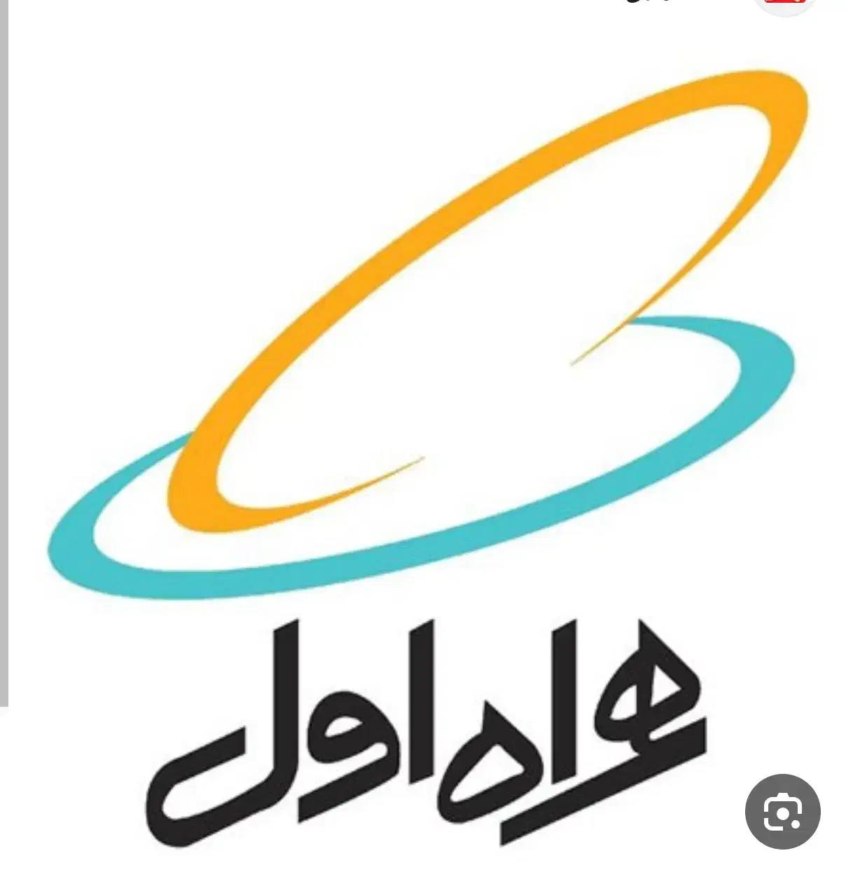 سیم کارت 0919|سیم‌کارت|کرج, پیشاهنگی|دیوار