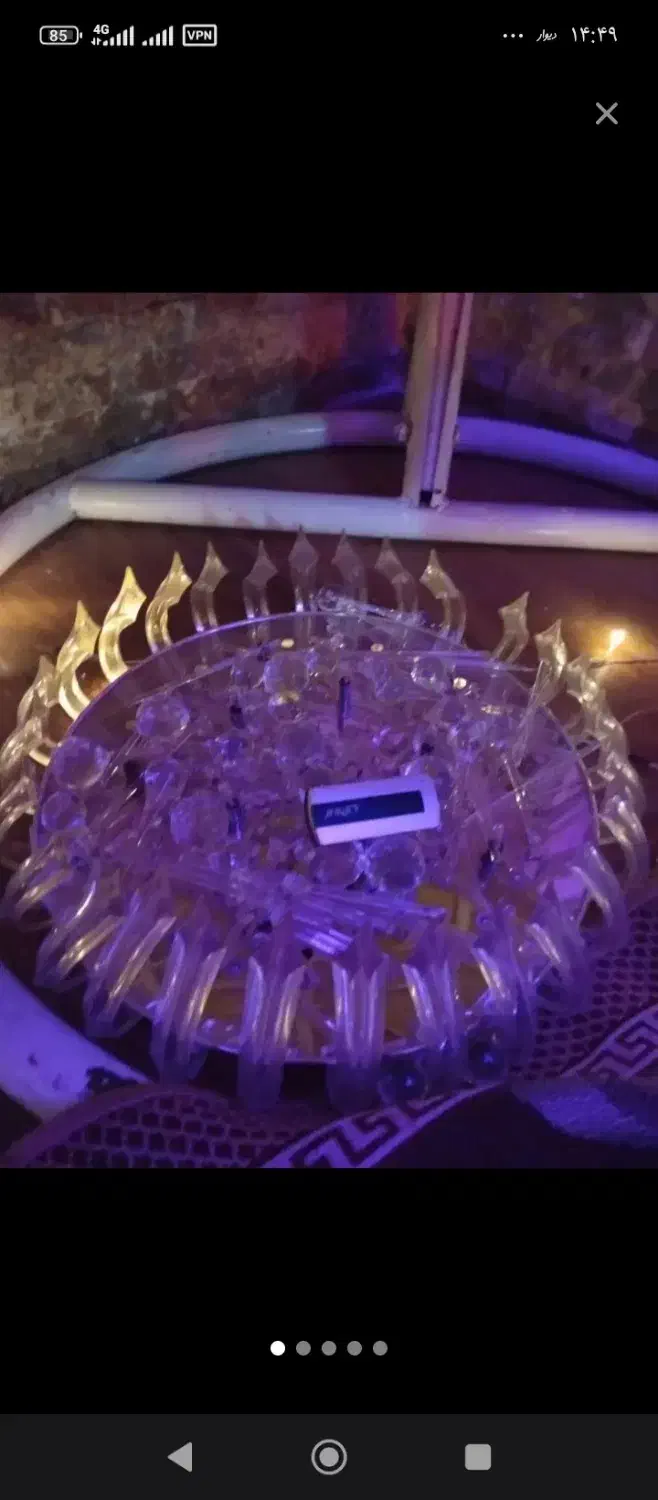 دوعددلوسترهمراه کنترل|لوستر و چراغ آویز|آستارا, |دیوار