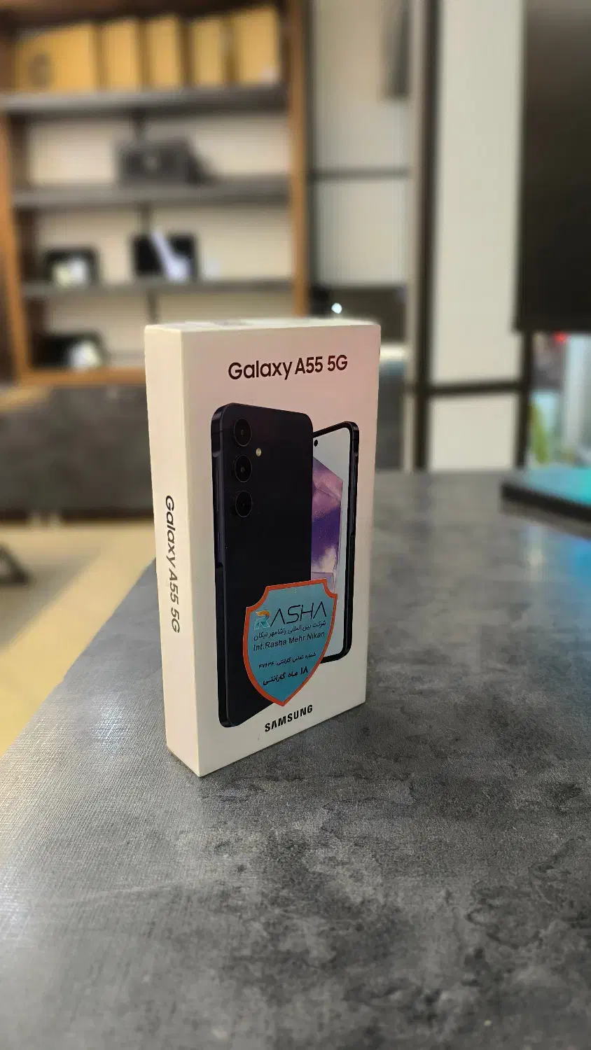 گوشی سامسونگ A55 5G|موبایل|قم, صفائیه|دیوار