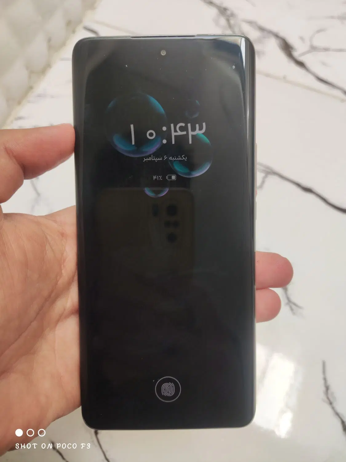 گوشی HONOR X9B 5G 256 RAM12|موبایل|کرمانشاه, |دیوار