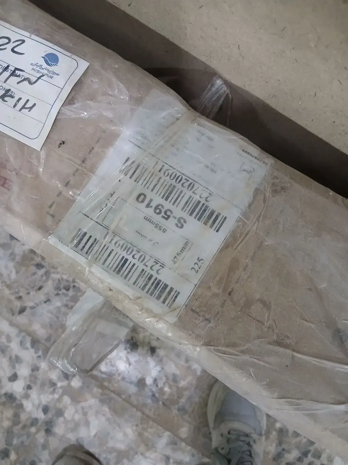 گاز صفحه ای|اجاق گاز و لوازم برقی پخت‌وپز|خمینی‌شهر, |دیوار