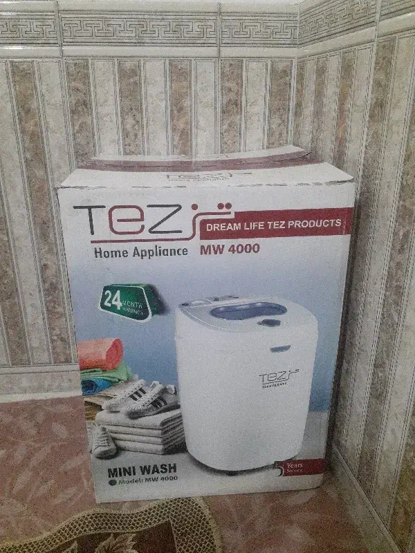 مینی واش نو|ماشین لباسشویی و خشککن لباس|یاسوج, |دیوار