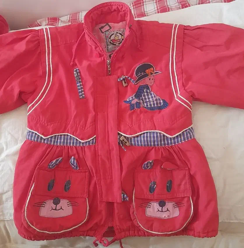 کاپشن|کفش و لباس بچه|جم, |دیوار