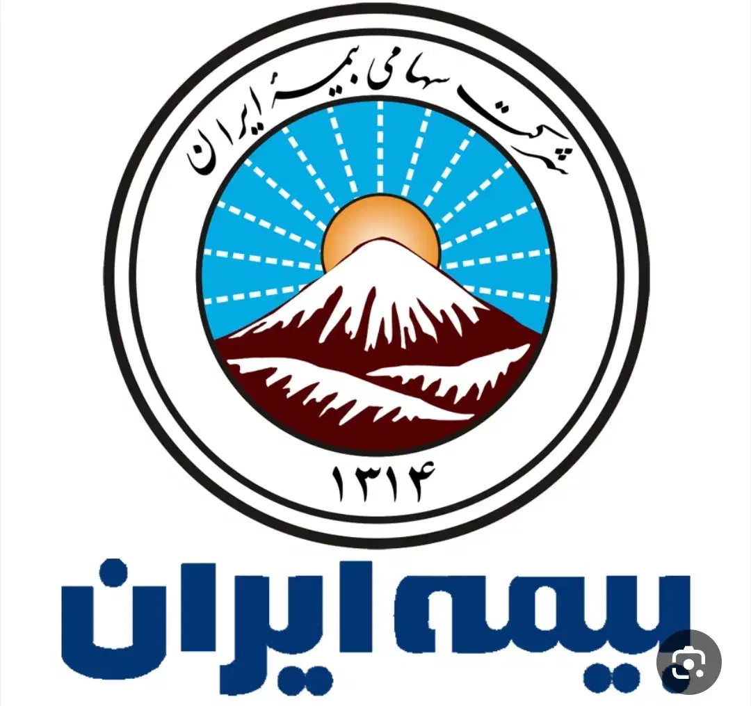 نیروی کار در دفتر بیمه ایران|استخدام اداری و مدیریت|تاکستان, |دیوار