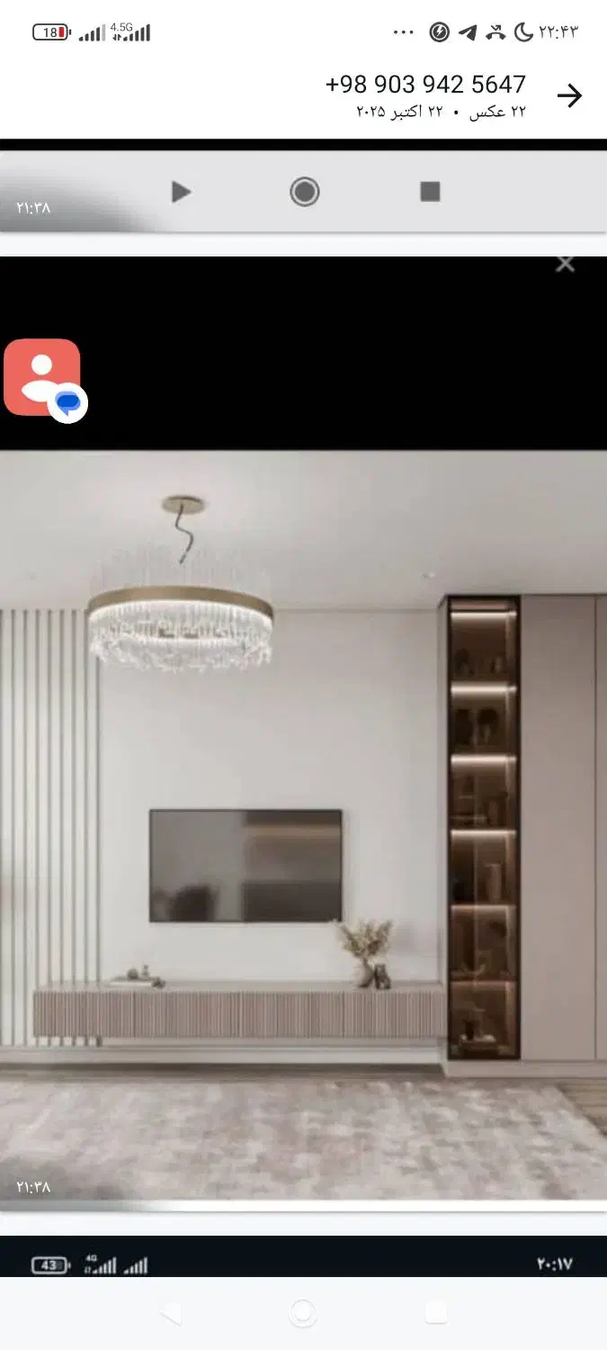 کابینت ام دی اف|مصالح و تجهیزات ساختمان|شیراز, منطقه هوایی شهید دوران|دیوار