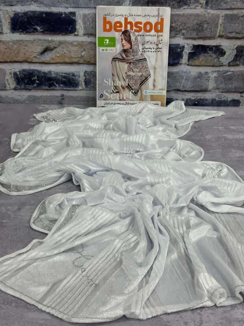 مدل جدید شال مخمل لمسی ابریشمی وارداتی|لباس|کنارک, |دیوار