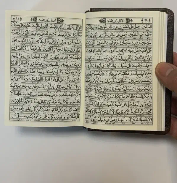 سرکتاب ، فال شخصی ، دعا|کتاب و مجله مذهبی|سنندج, |دیوار