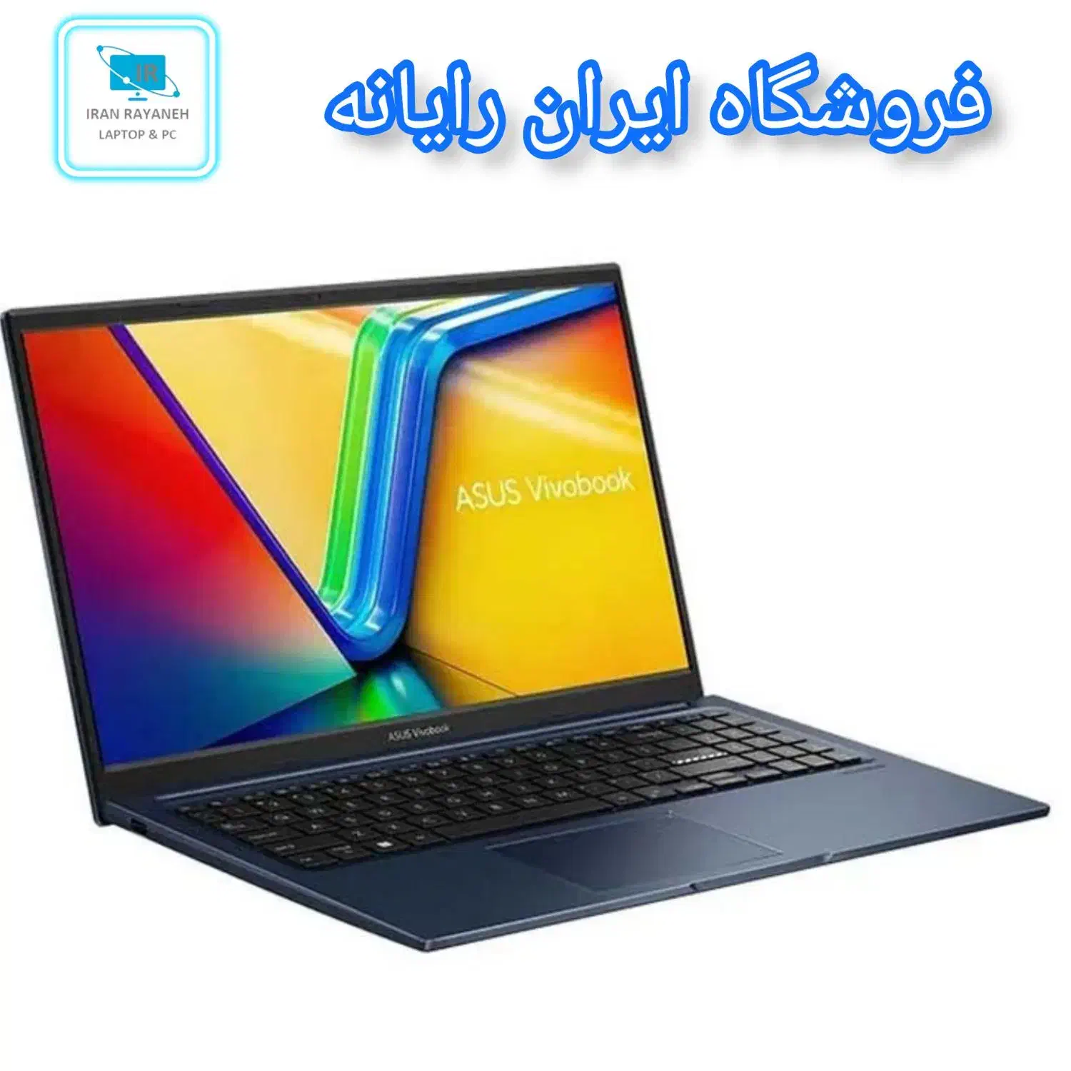 لپ تاپ ایسوس VivoBook F1504 نو و آکبند (اقساطی)|رایانه همراه|بجنورد, |دیوار