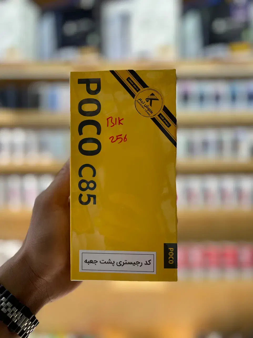 فروش ویژه اقساط گوشی های شیائومی|موبایل|ورامین, ورامین|دیوار