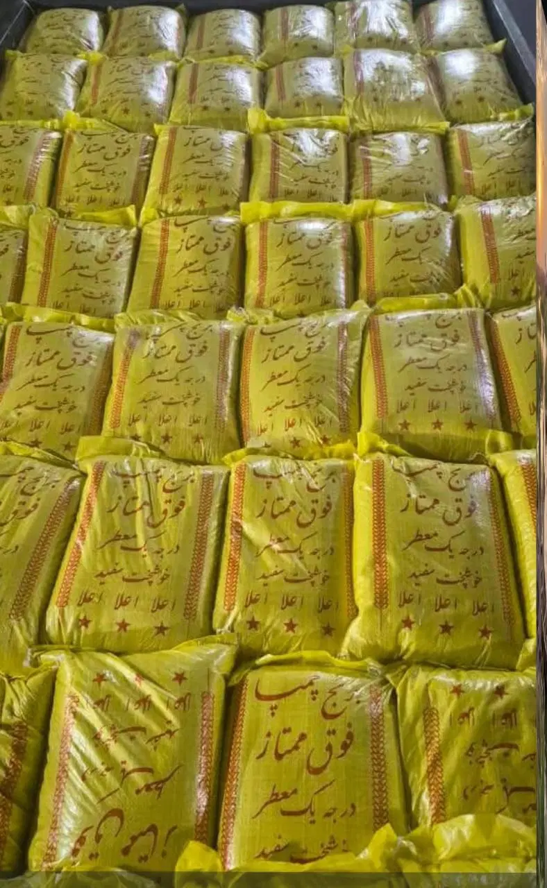 برنج چمپا فجر عنبر بو کامفیروزی نیم دانه|خوردنی و آشامیدنی|شیراز, نصر|دیوار