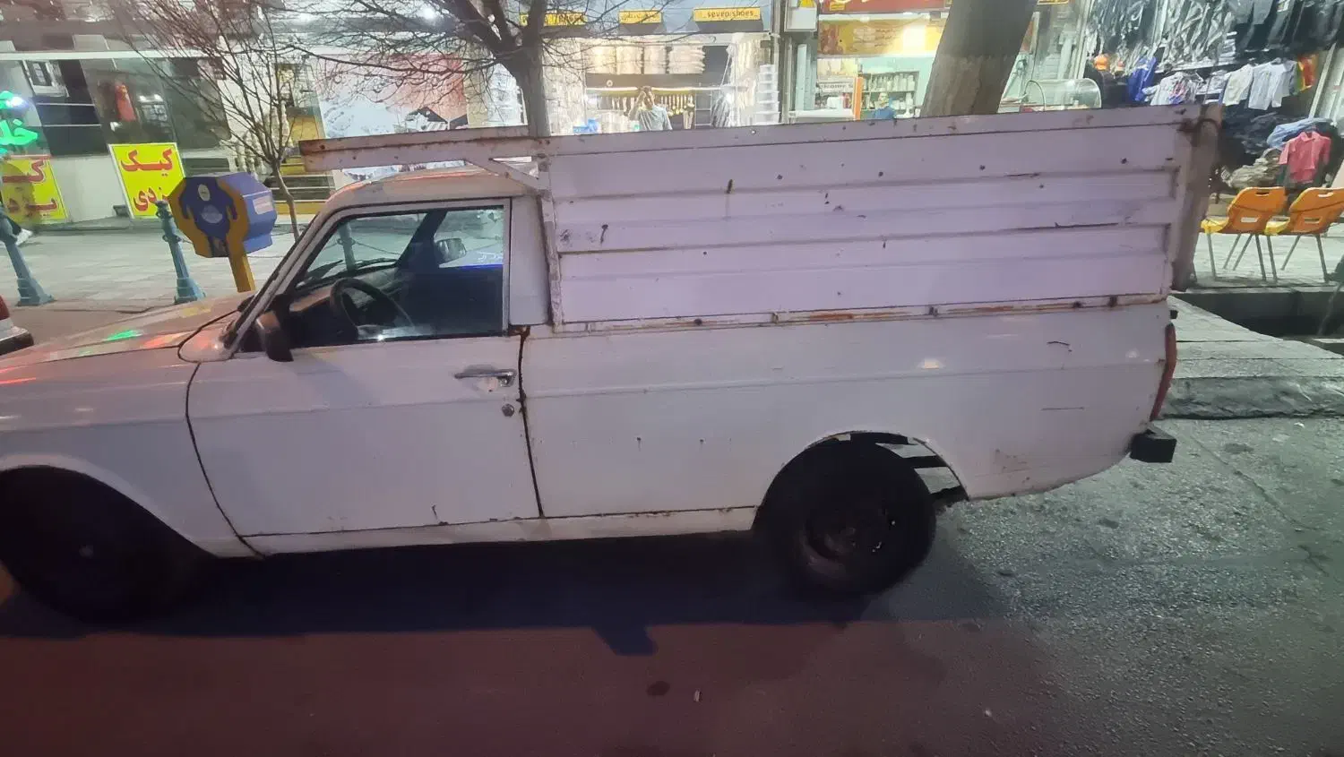 پیکان وانت|خودرو سواری و وانت|یزد, |دیوار