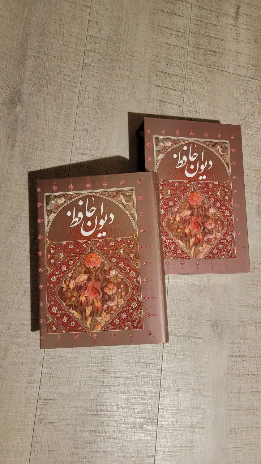 کتابهای نفیس وباارزش که اکثرانو میباشند|کتاب و مجله ادبی|اصفهان, فیض|دیوار