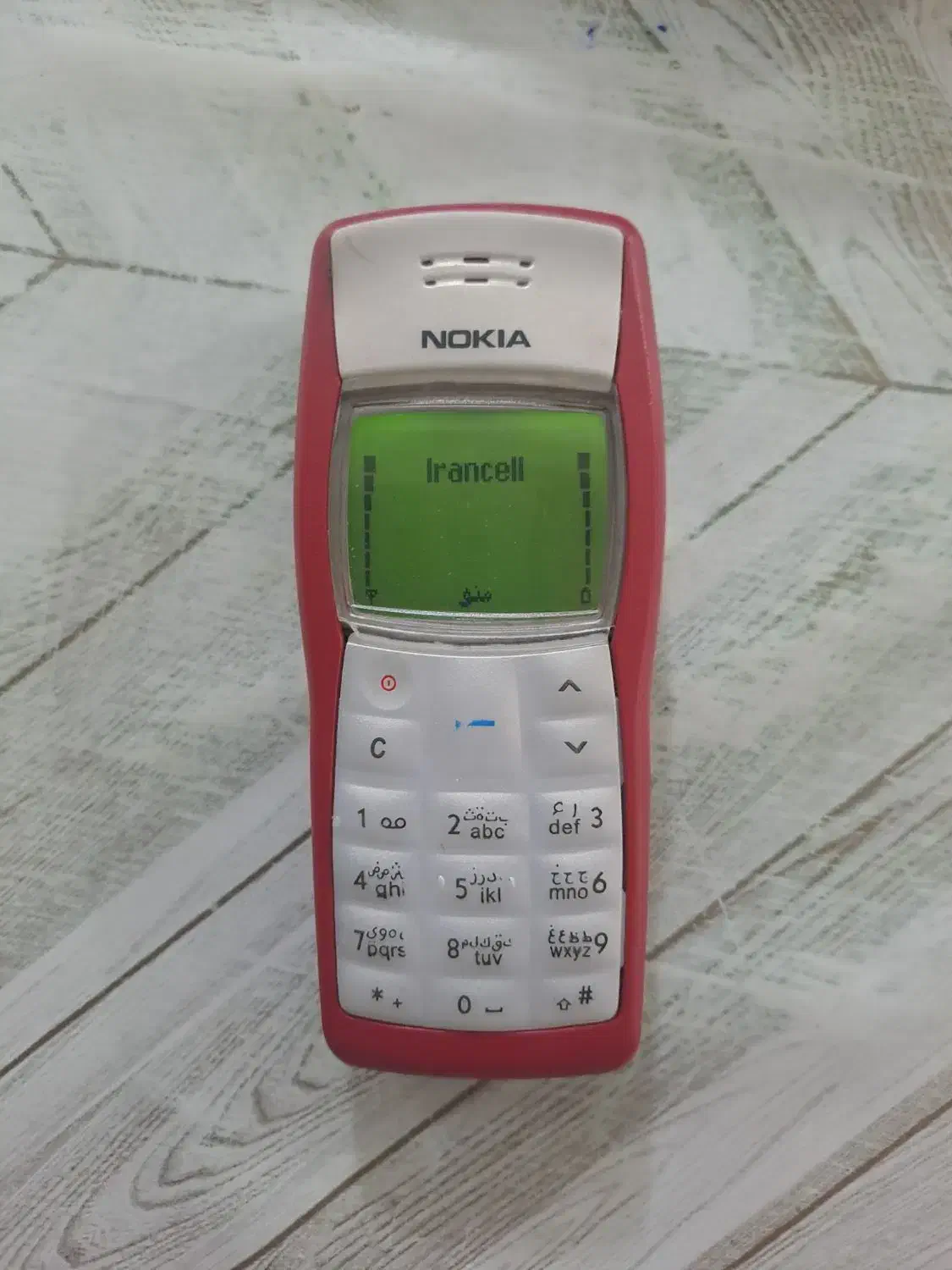 نوکیا ۱۱۰۰ اصل|موبایل|قوچان, |دیوار