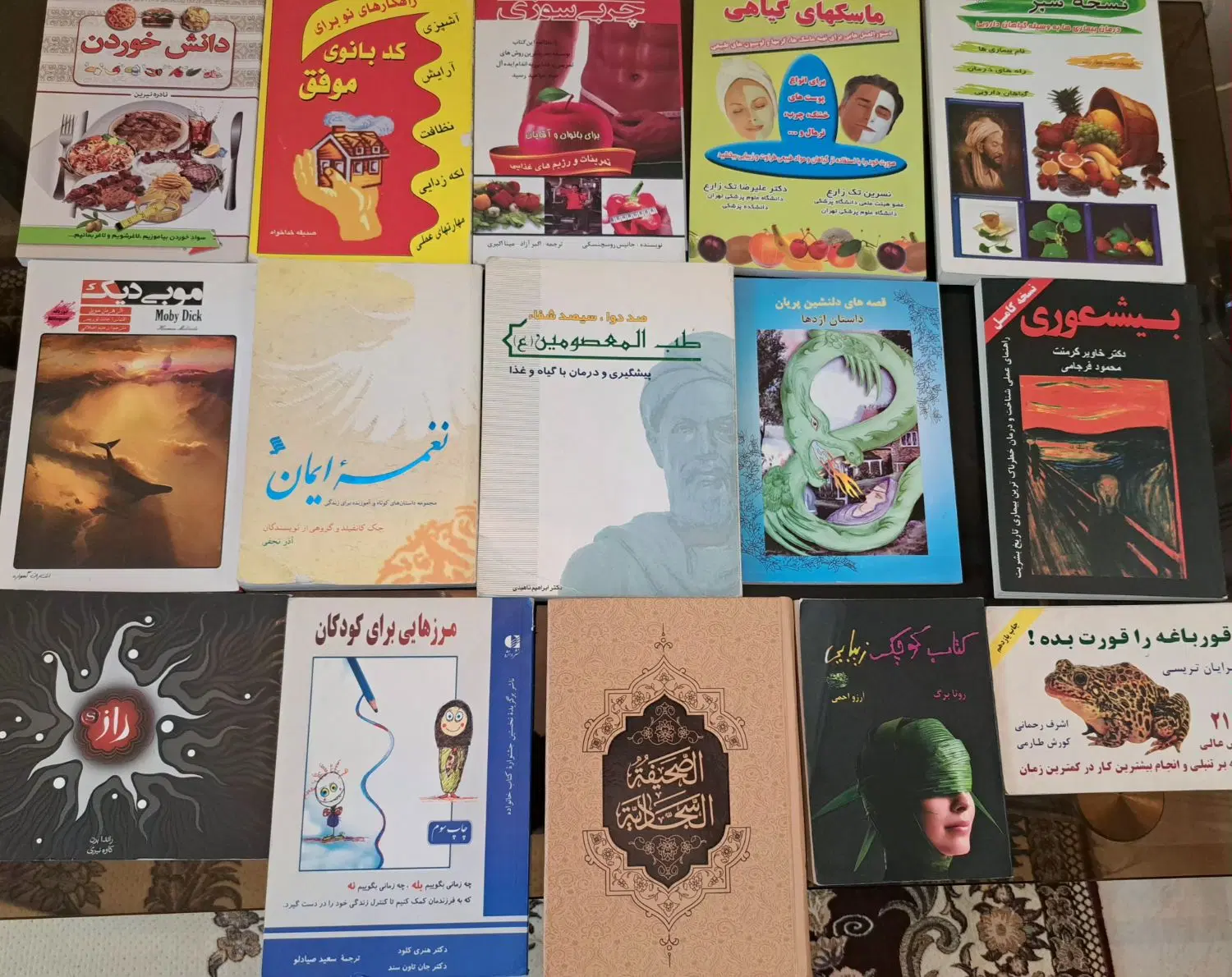 کتاب آموزشی وادبی|کتاب و مجله آموزشی|تهران, امام حسین|دیوار