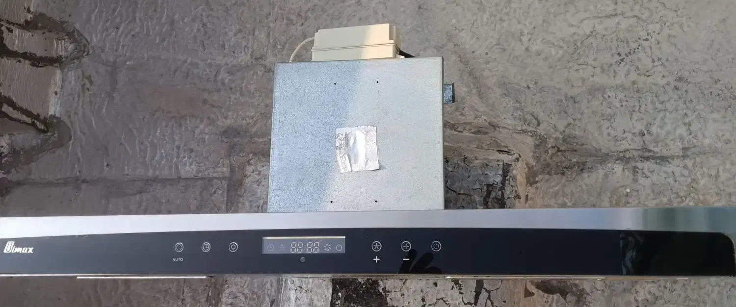 هود بیمکس|هود|قدس, شهرقدس|دیوار