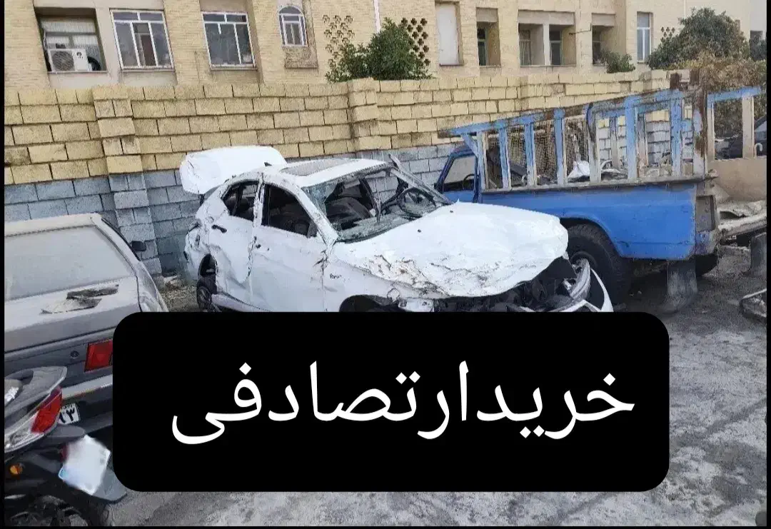 ef7مدل1399//در وخریدار تصادفی|خودرو سواری و وانت|کرمانشاه, |دیوار