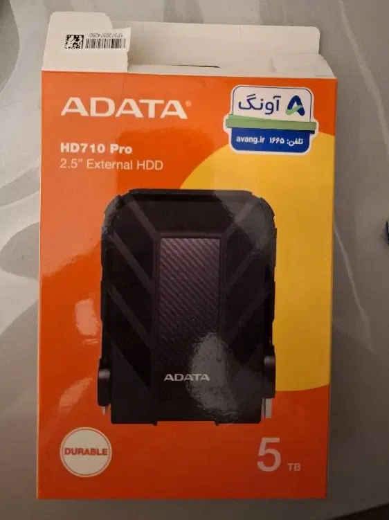 هارد اکسترنال 5 ترابایت ADATA|قطعات و لوازم جانبی رایانه|تهران, استخر|دیوار