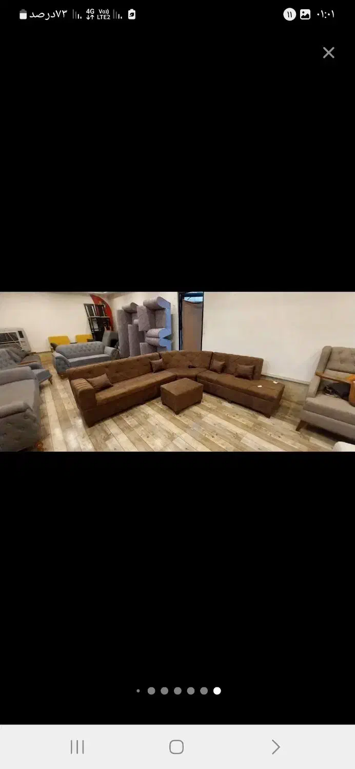 مبل راحتی کمند|مبلمان خانگی و میز عسلی|پرند, فاز ۶|دیوار