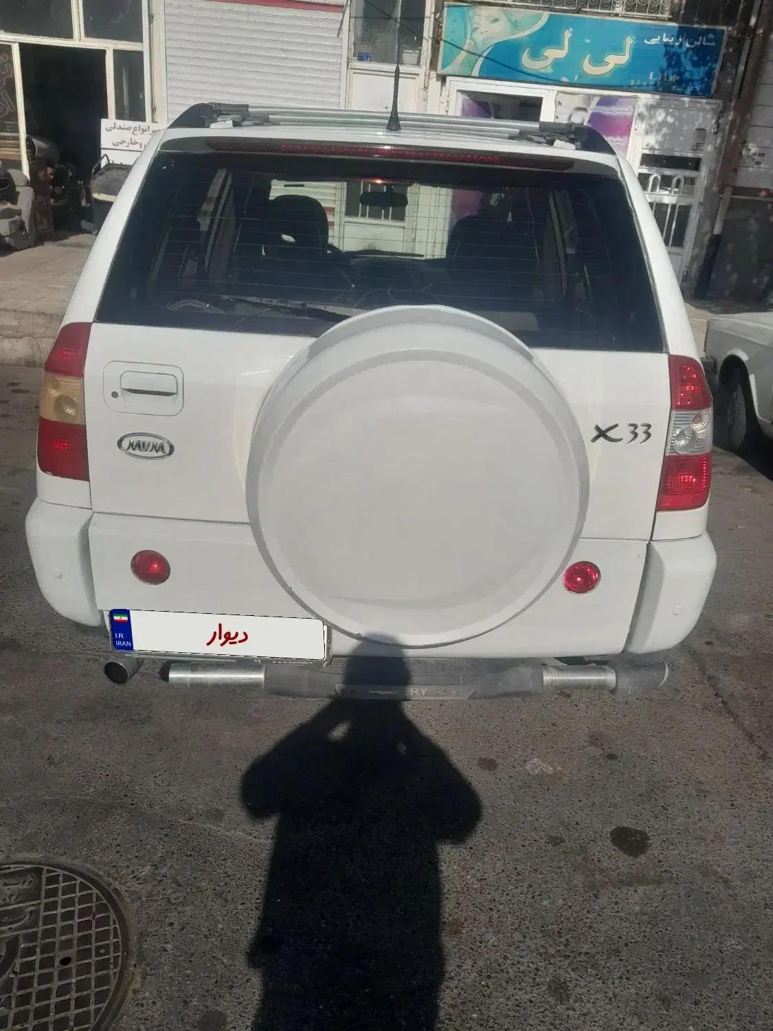 ام وی ام x33مدل 93|خودرو سواری و وانت|تبریز, |دیوار