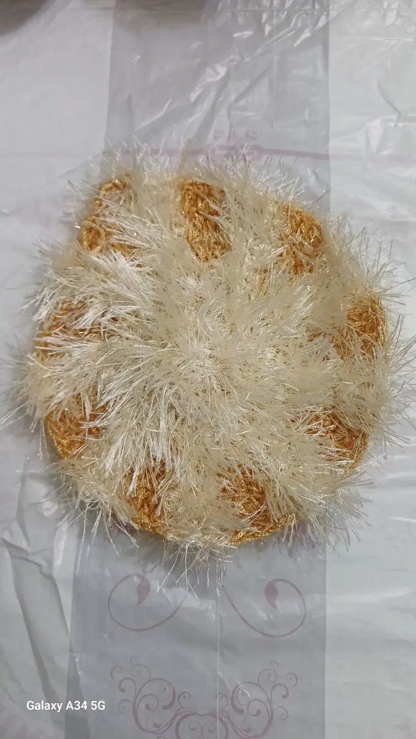 اسکاج دست باف|لوازم نظافت|اشتهارد, |دیوار