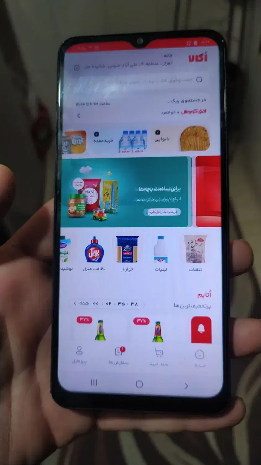 سامسونگA12 بدون کوچکترین خط و خش|موبایل|تهران, علی‌آباد|دیوار