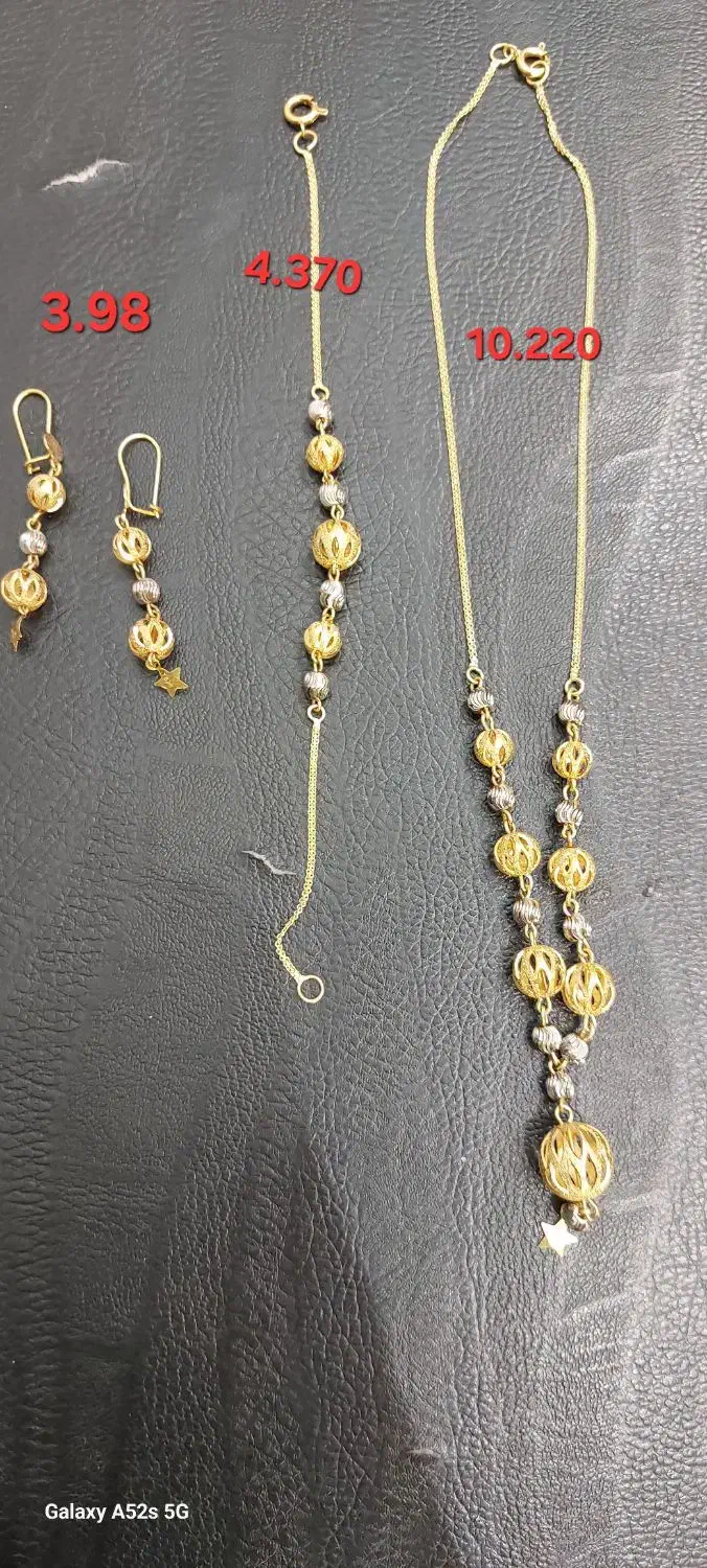 طلا بدون اجرت|جواهرات|شوش, |دیوار