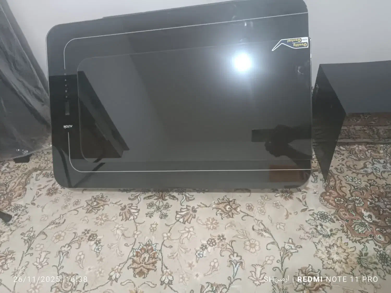 هودالتون|هود|دورود, |دیوار