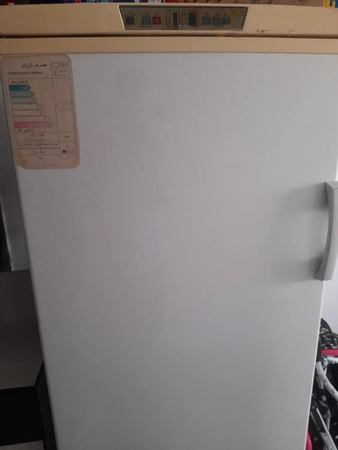 فریزسالم|یخچال و فریزر|ایوان, |دیوار