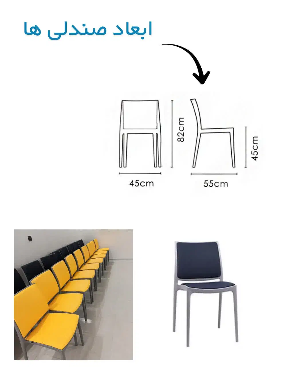 فروش میز و صندلی برند و شرکتی|دفتر کار|کرمان, |دیوار
