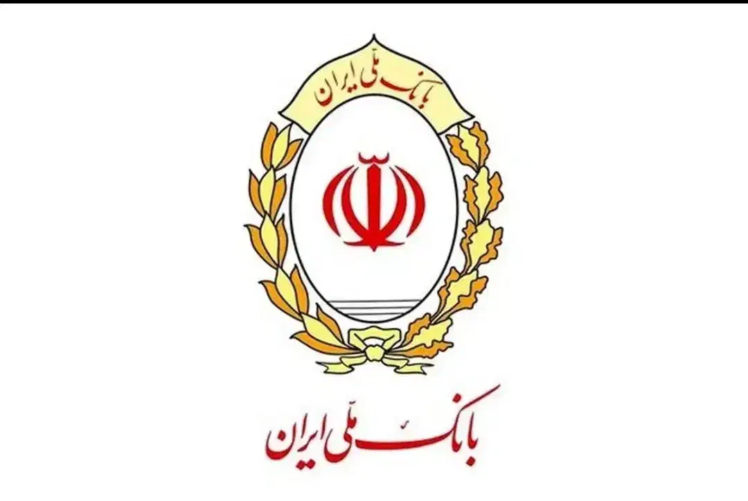 فروش وام ۹۹ میلیونی مهربانی|خدمات مالی، حسابداری، بیمه|لنجان, |دیوار