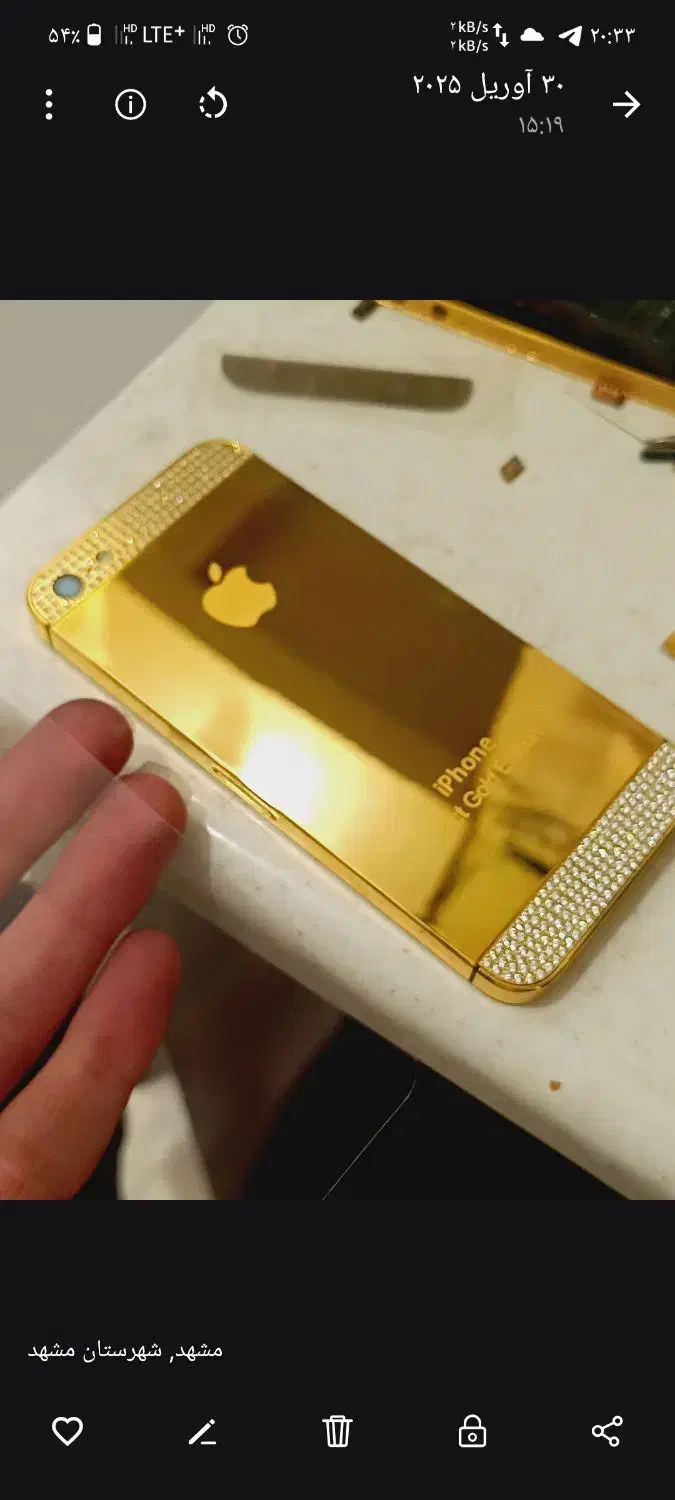 ایفونSE 32gطلا فول لاکچری|موبایل|تهران, شادآباد|دیوار