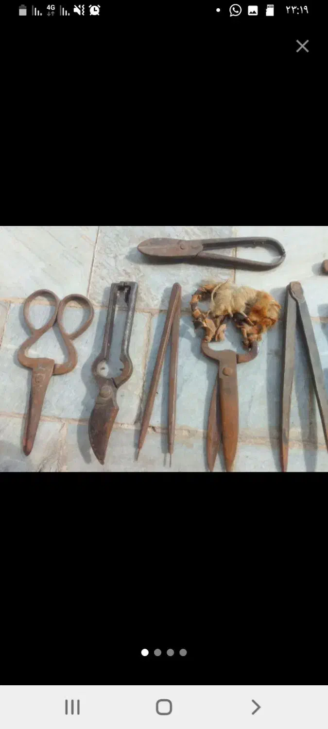 وسایل قدیمی یک جا بفروش میرسد|کلکسیون اشیاء عتیقه|بروجرد, |دیوار