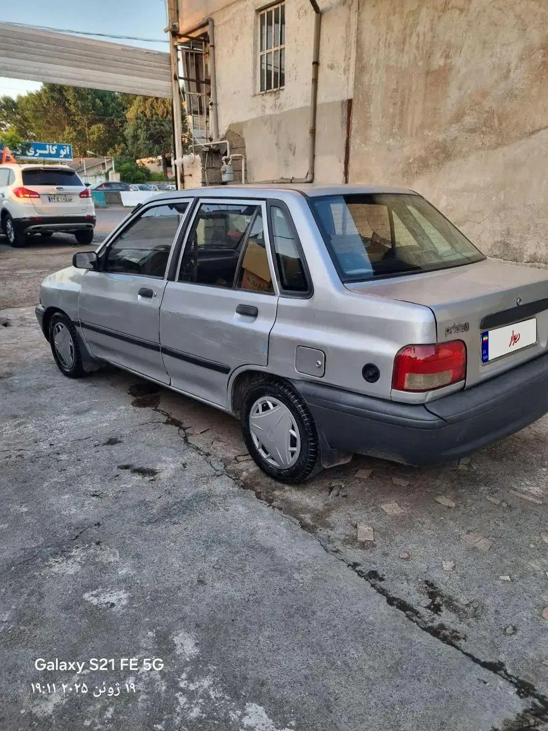 پراید ۸۴ دوگانه سی ان جی|خودرو سواری و وانت|شلمان, |دیوار