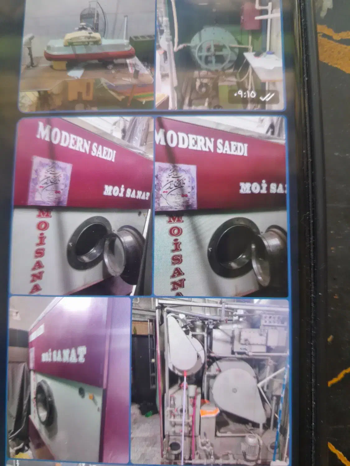 فروش تجهیزات و دستگاه های خشکشویی|ماشینآلات صنعتی|یزد, |دیوار