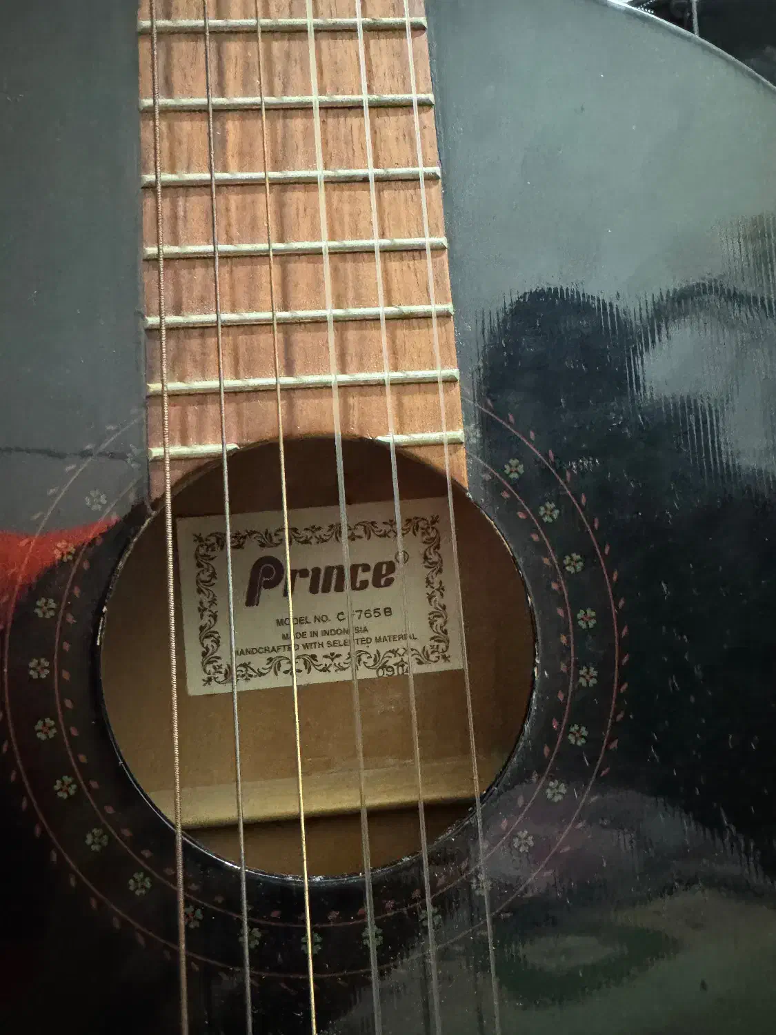 گیتار|گیتار، بیس، امپلیفایر|بهبهان, |دیوار