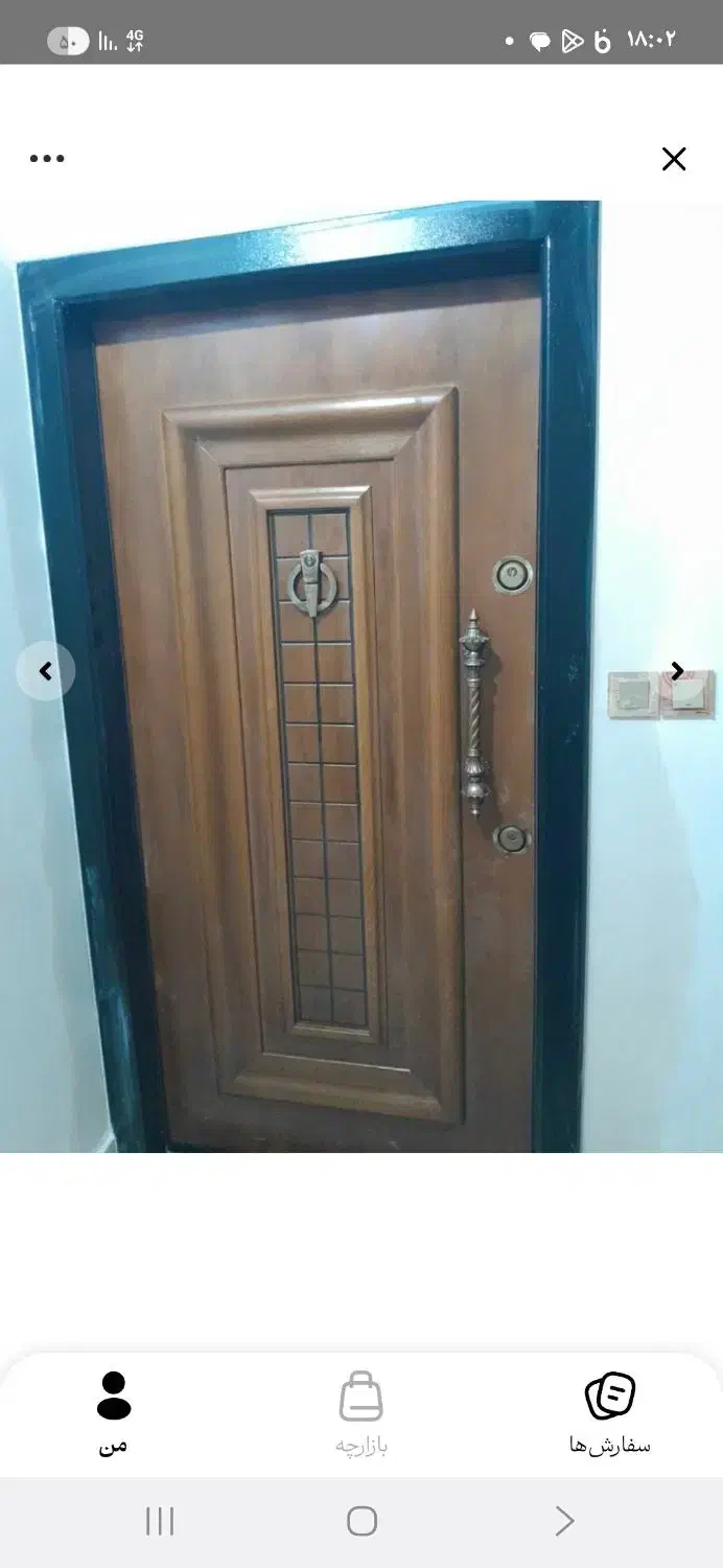 نصب درب ضدسرقت وریگلاژ انواع درب|خدمات پیشه و مهارت|تهران, آرژانتین|دیوار