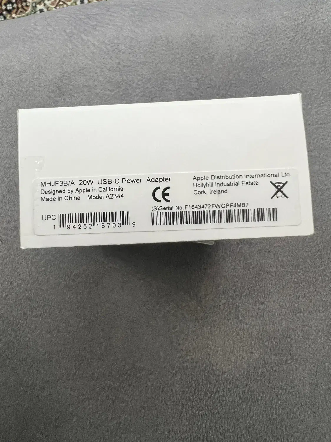 اداپتور ۲۰ واتی شرکتی اورجینال|لوازم جانبی موبایل و تبلت|تهران, شهرک آزادی|دیوار