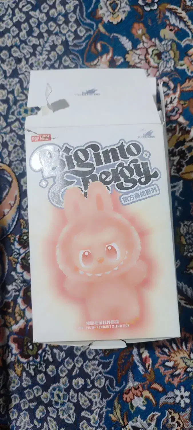 لبو بو|اسباب‌‌بازی|ایرانشهر, |دیوار