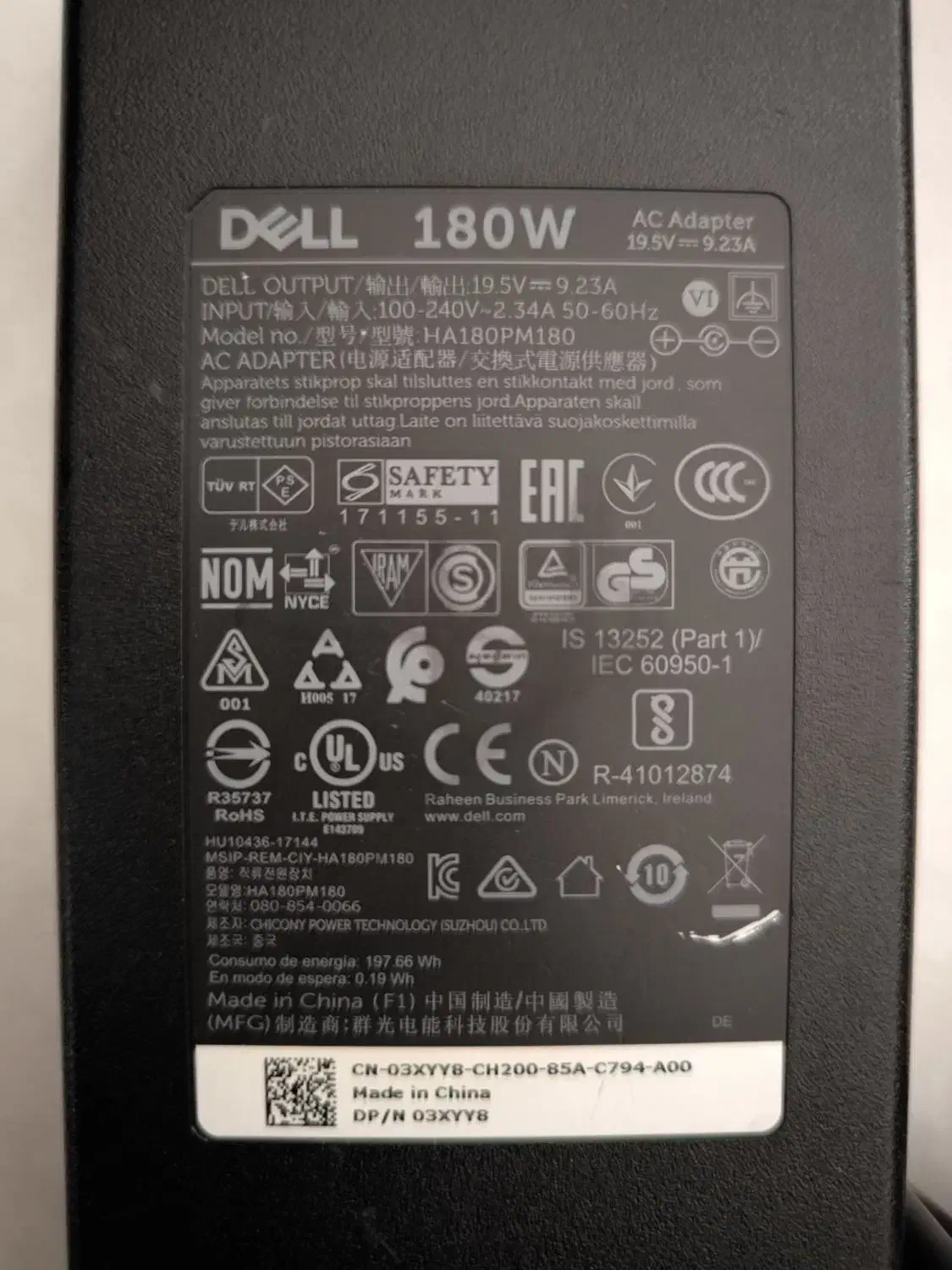 شارژر لپ تاپ دل DELL 180W 19.5V 9.23A|قطعات و لوازم جانبی رایانه|تهران, بهار|دیوار