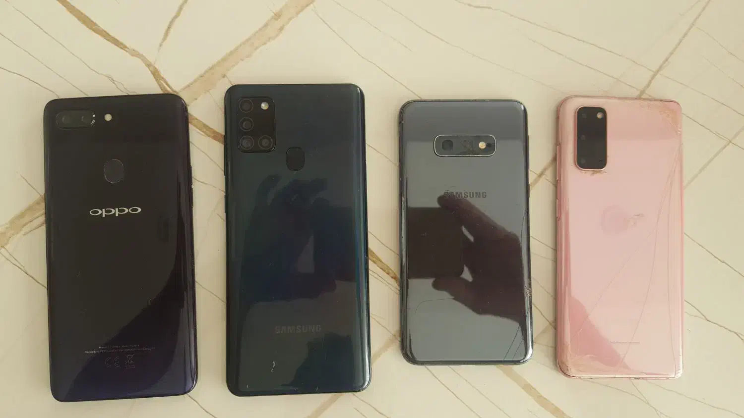 تهاتر موبایل|موبایل|ری, جوانمرد قصاب|دیوار